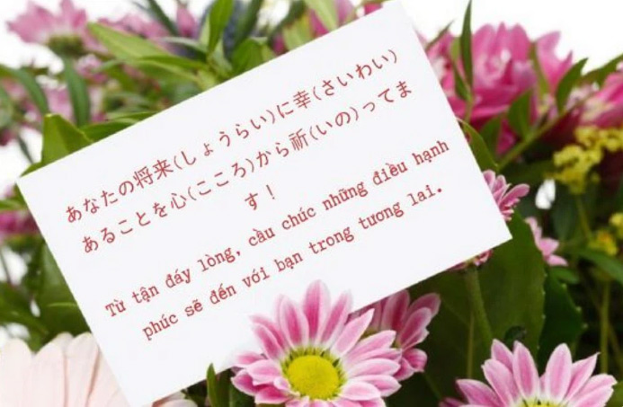 Lời chúc mừng sinh nhật tiếng Nhật hay nhất (kèm thiệp)