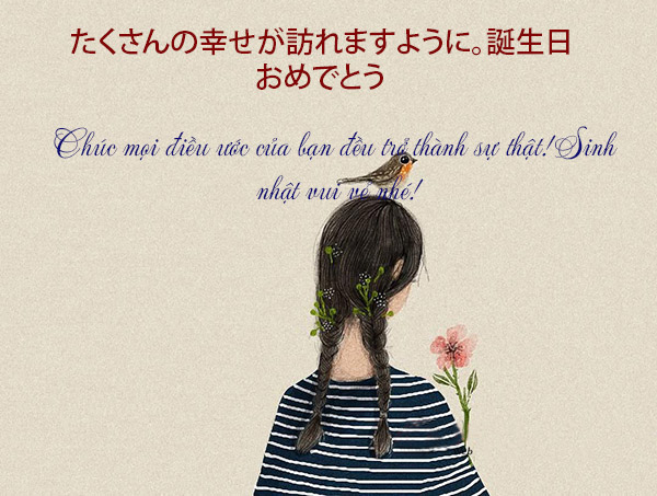 Lời chúc mừng sinh nhật tiếng Nhật hay nhất (kèm thiệp)